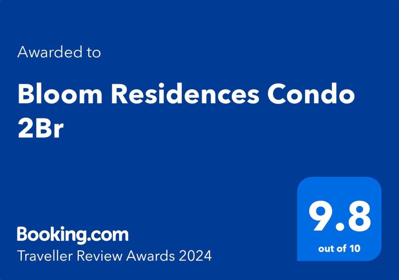 Bloom Residences Condo 2Br マニラ市 エクステリア 写真