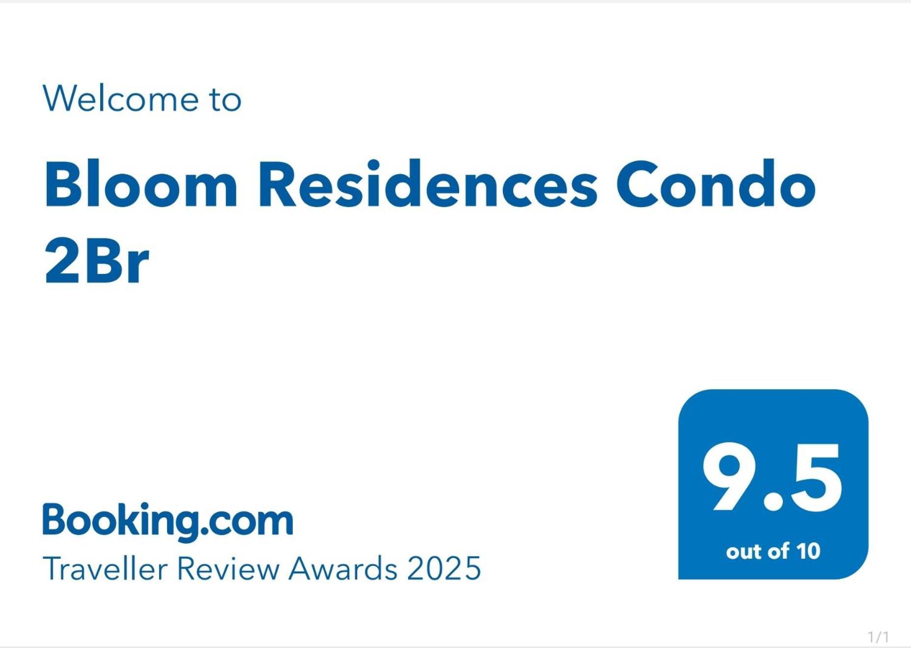Bloom Residences Condo 2Br マニラ市 エクステリア 写真